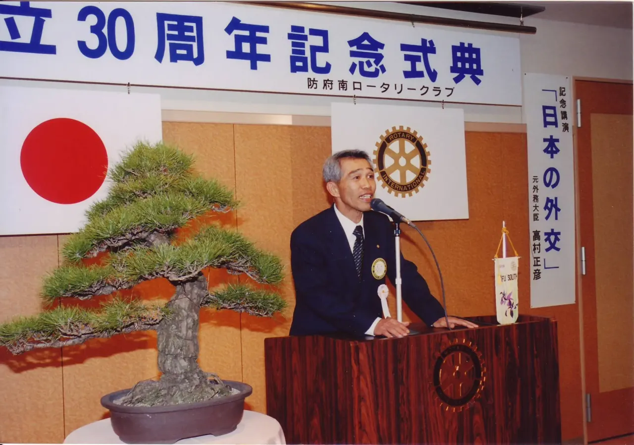 18-30周年_18