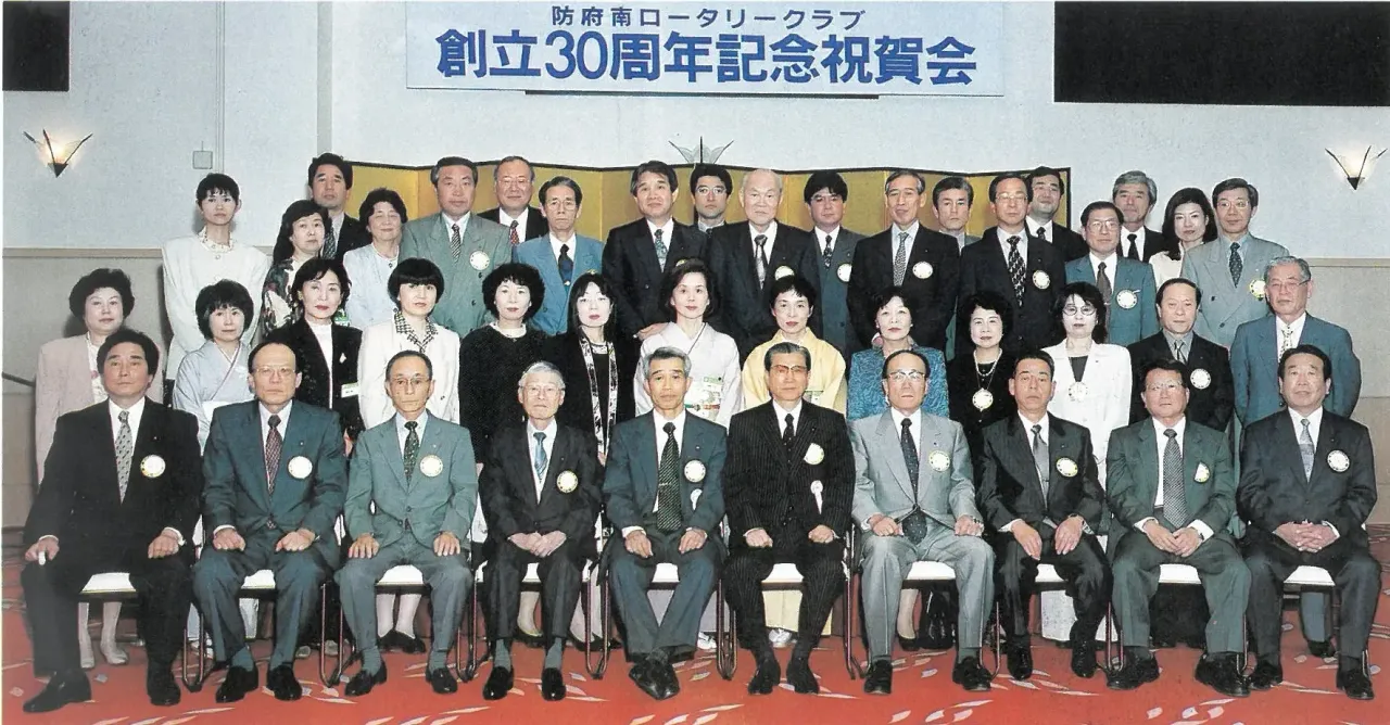 21-30周年