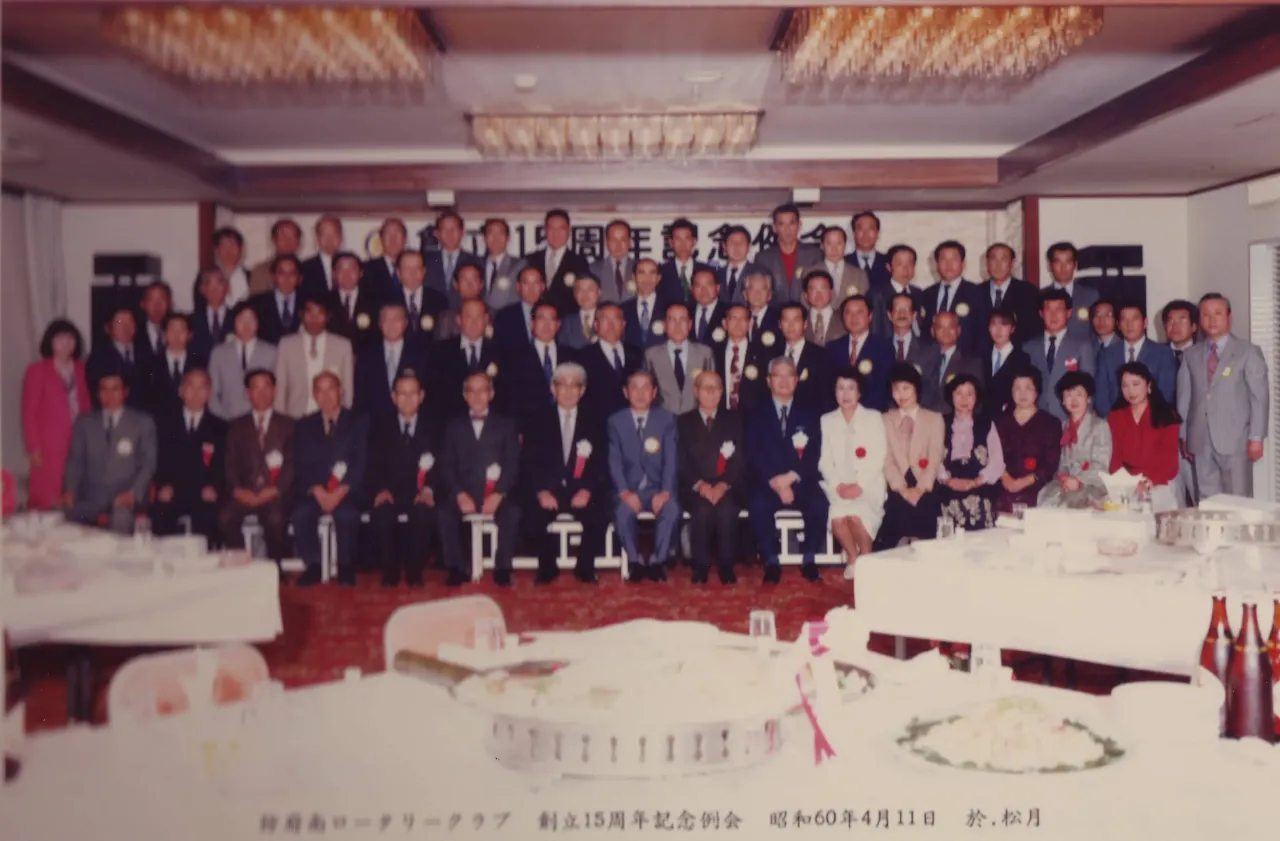 07-15周年_07