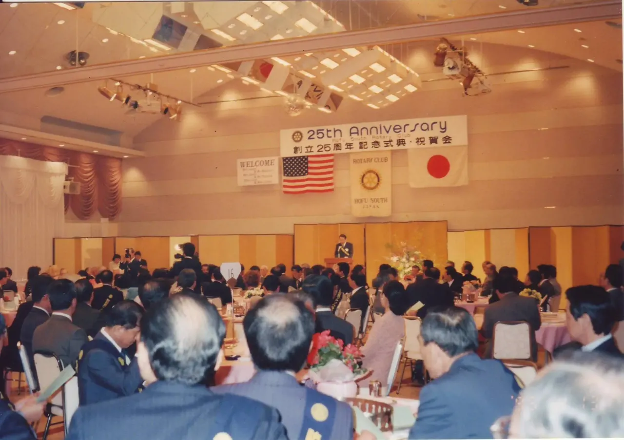 15-25周年_15