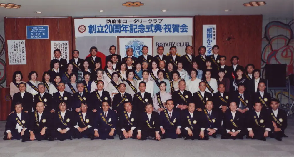 09-20周年_09_R